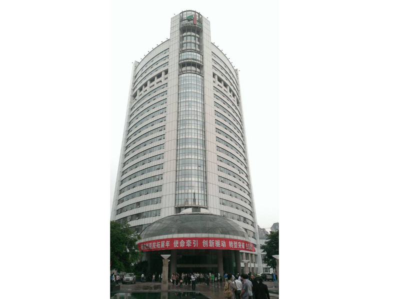 �ؑc�����t(y��)Ժ