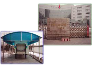 ���AŮ�ӌW(xu��)Ժ