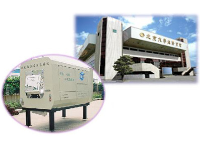 �׶��w���W(xu��)Ժ