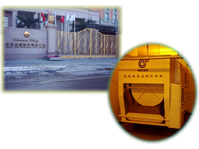 �s�𱤇�(gu��)�H��Ԣ