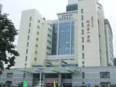 �����t(y��)�ƴ�W(xu��)���ٸ�һ�t(y��)Ժ