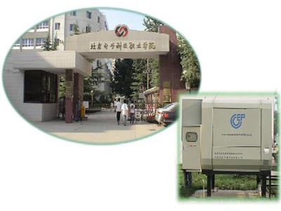 ������ӿƼ��I(y��)�W(xu��)Ժ