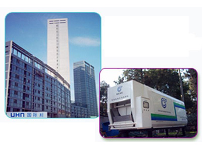 ����UHN��(gu��)�H��